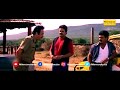 എടോ ഉടുമ്പുംചോലെ ഇവനെ വിളിച്ചോണ്ട് പ