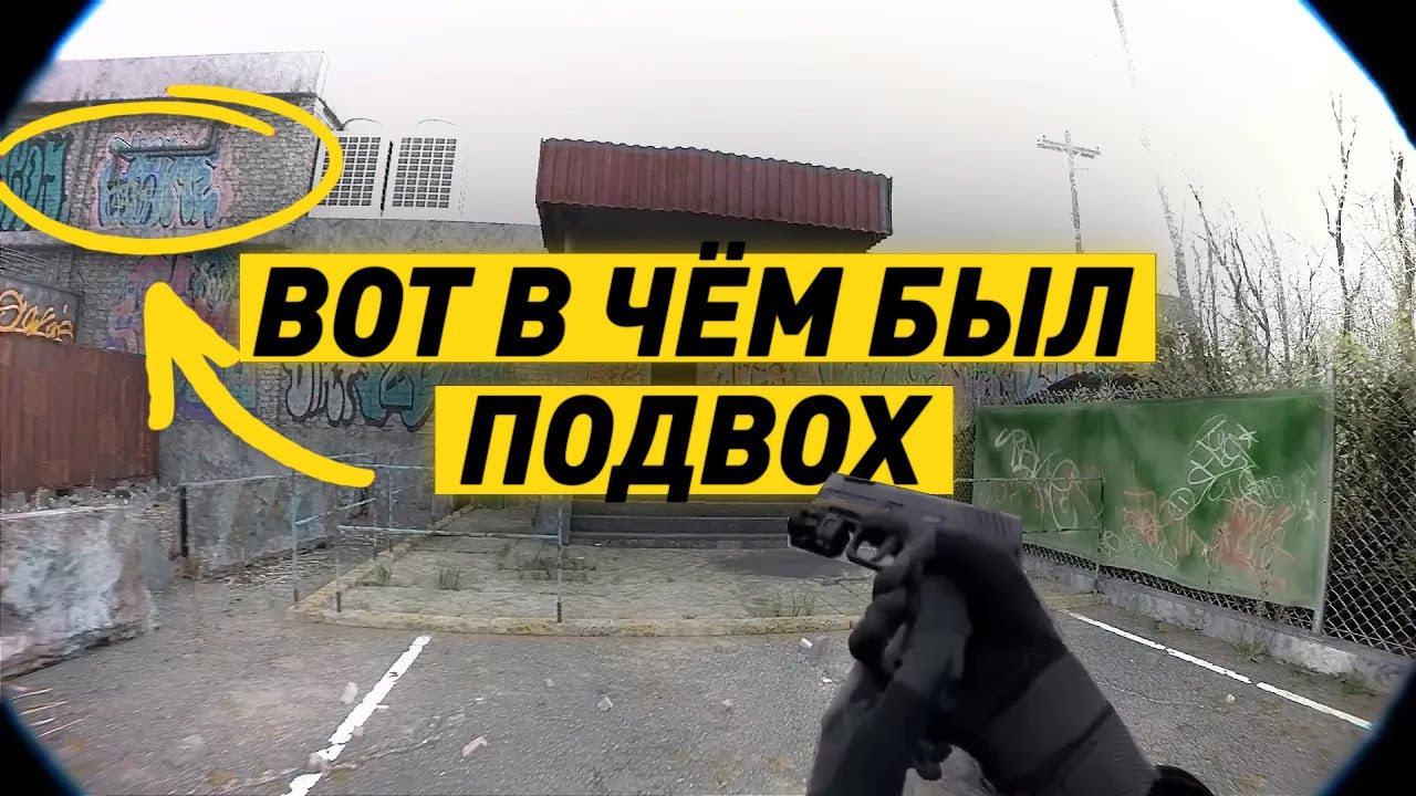 ��������� ����� �� ����� - ��� ������ ����