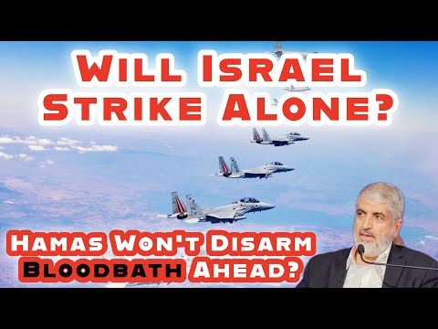 Israel: We'll Strike Iran Alone! Gaza Bloodbath + Elam Prophecy Breaking NOW? 🚨 (Feb 8 2026)