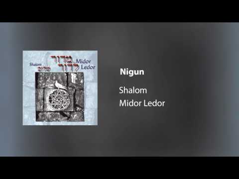 Shalom - Nigun [Jewish Music]