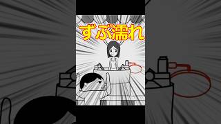 縁日でこんなのがある！？【みんなで空気読み。ワールド タイver.】 #shorts #ゲーム実況 #空気読み
