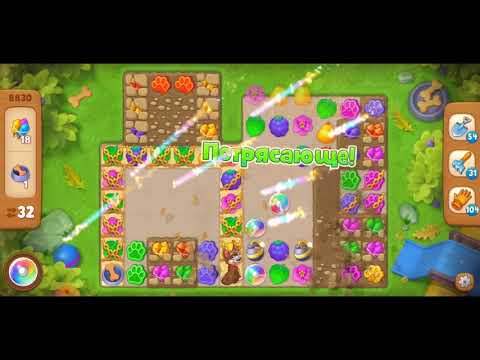 Gardenscapes 8830 level