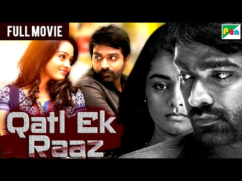 Vijay Sethupathi की अबतक की सबसे खतरनाक मूवी | New Hindi Dubbed Movie 2024 | Gayathrie |Qatl Ek Raaz