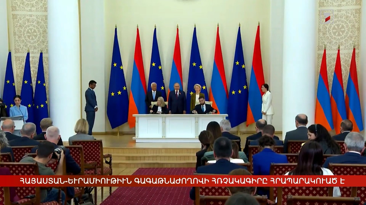 Արևմտահայերէն լուրեր. Մայիսի 6. 2026