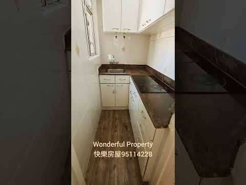 翠荷苑 Youtube Video