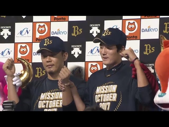 バファローズ・小林投手・金田投手ヒーローインタビュー 2017/8/22 Bs-F