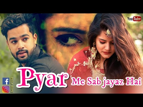 YOGESH Pyar Mai SAB zayaz hai !