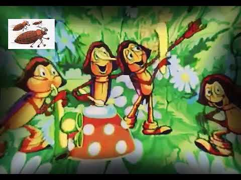 Веселая песенка: Четыре неразлучных таракана и сверчок