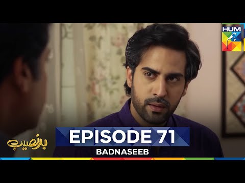 Badnaseeb Episode 71