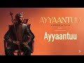 Andualem Gosa Ayyaantuu New Oromo Music Album 2024