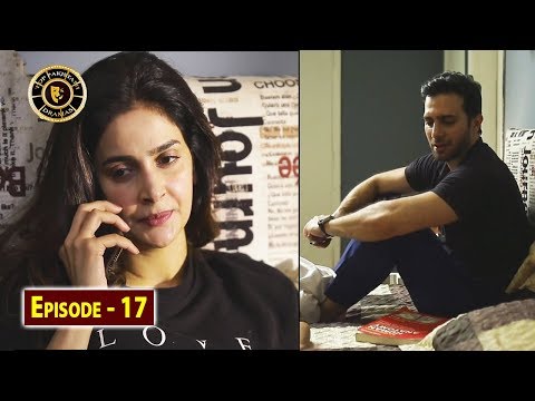 Cheekh Episode 17 | Saba Qamar | Bilal Abbas | Top Pakistani Drama