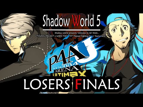 Arago (Yu) vs DoubleBear (Junpei) - P4AU Losers Finals - Shadow World 5