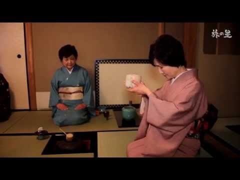 旅の星 Tabinohoshi 「宇治茶めぐり」 Uji, Japan vol.12