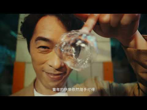 香港街市 · 日常美學構築