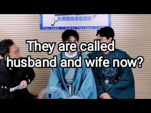 【Engsub】Are you called husband and wife now? ‖ 张哲瀚Zhang Zhehan& 龚俊Gong Jun‖ Word of Honor