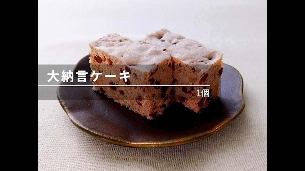 「ジップロック®」監修レシピです。パナソニックスチームオーブンレンジを使用したレシピ動画です。機種により加熱方法は異なります。