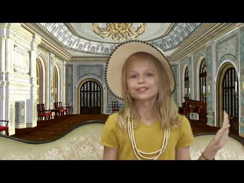 Gete-Ly Vija (laul), juhendaja Margot Suur. "Olla daam"