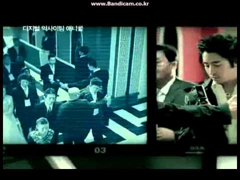 2006 3 4 리얼카메라폰