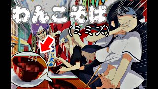 (PS4実況)閃乱カグラBR　♯２１