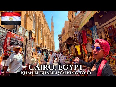 Khan el Khalili Morning Walking Tour in Cairo | Egypt Vlog 353 | سوق خان الخليلي