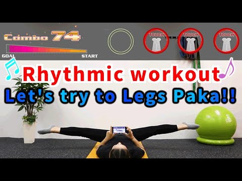 【Rhythmic workout】Let's try to Legs Paka with music for 3 minutes [English]