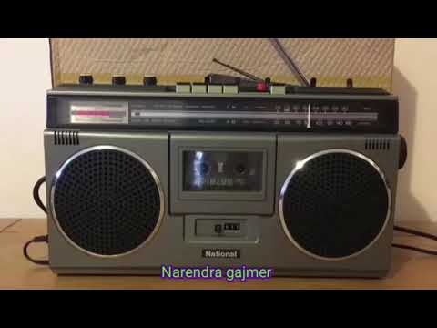 Tara khaseuli purbeli old song