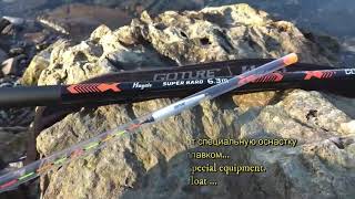 Маховое удилище royal rods legenda pole 7m