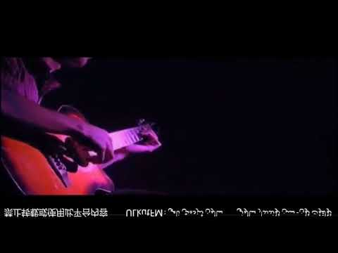 بۇلۇتلار  ئارىسىدا