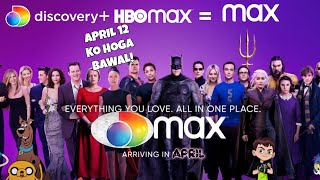 HBO Max India Aa Raha Hai 🔥: Merger Details Of Discovery+ HBO Max In Hindi
