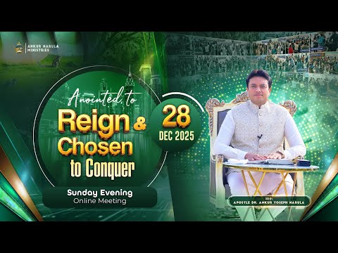 SPECIAL SUNDAY EVENING ONLINE MEETING (28-12-2025) | #live @AnugrahTV