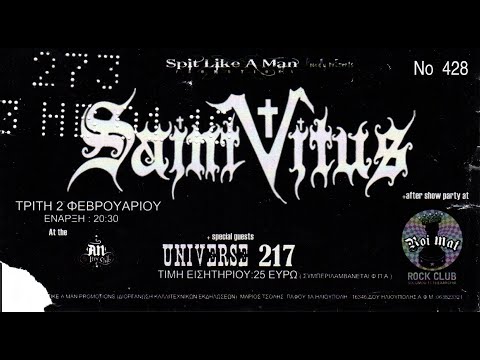 Thumbnail for Saint Vitus - (Full Set, Audio Only) @ An Club, Athens Greece 02/02/2010 by Wino