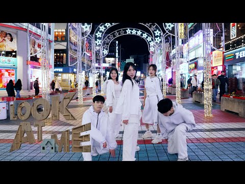 [KPOP IN PUBLIC] 올데이 프로젝트 ALLDAY PROJECT - LOOK AT ME | 커버댄스 I Dance Cover I @홍대 I 4k