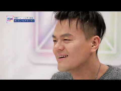 Yamaguchi Mako - I'll Be Back - 2PM - Nizi Project (2019)