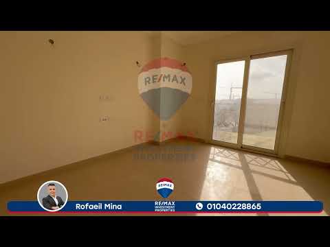 صورة مصغرة لفيديو العقار