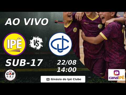 🏆⚽⚽ IPÊ CLUBE x JUNDIAIENSE - Sub-17 - Sindiclubes 2026 ⚽⚽🏆