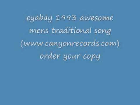 EYABAY 1993 canyon records recording