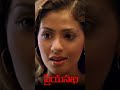 Madhavan And Sadha In Lift Priyasakhi Shorts Youtubeshorts SriBalajiVideo