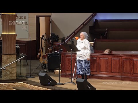 "Крест" - Стих