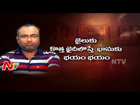 download lagu mp3 mp4 Moddu Seenu, download lagu Moddu Seenu gratis, unduh video klip Moddu Seenu