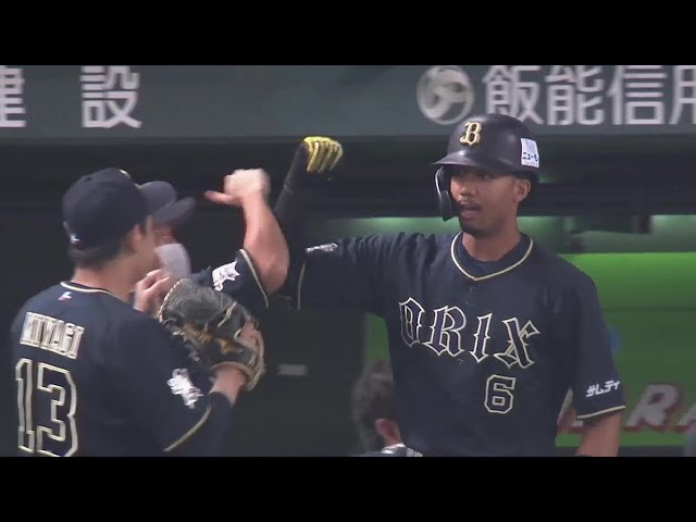 【8回表】完璧に捉えた!! バファローズ・宗佑磨 ライトスタンドに突き刺さる3ランホームラン!! 2022年8月20日 埼玉西武ライオンズ 対 オリックス・バファローズ