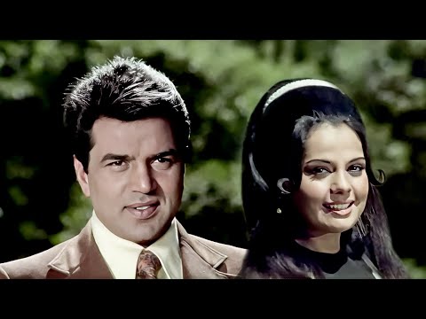 Aaj Mausam Bada Beimaan Hai : Mohd Rafi |  Dharmendra , Mumtaz | Loafer