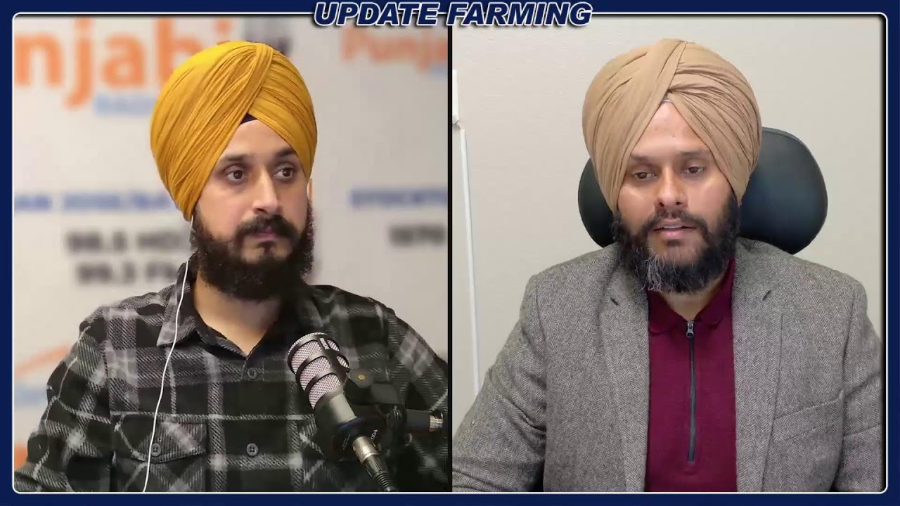 Update Farming 09 Dec 2025 | Arshdeep Singh (PAGG) | $12 Billion Farmer Relief