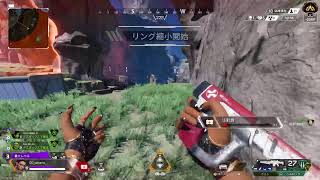 [APEX Legends ]よもさくしず配信(´・ω・｀)[#APEX ]