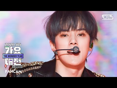Minhyuk - Trespass - Gayo Daejeon 2020 SBS Gayo Daejeon