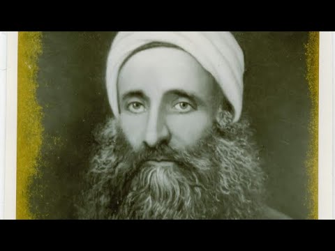 The Life & Teachings Of Subh-i-Azal - Salman Sheikh & N.Wahid Azal Part 11