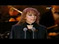 Fairuz- Jayebli salam (Live in london 1994)