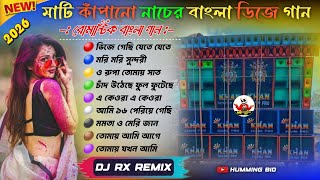 Download lagu Old Bengali Love Story Nonstop Dj song 2026 Dj Rx Remix 💥 Dj Rx Remix Bangla Song Humming Dance Mix mp3