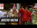 Thirupaachi Video Songs HD Avichu Vacha Video Song HD HD Editz Tamil