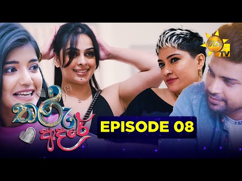 Hiru TV