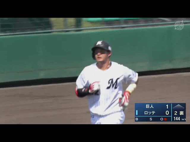 【ファーム】マリーンズ・佐藤都 同点に追いつくソロホームラン!! 2021/9/10 M-G(ファーム)